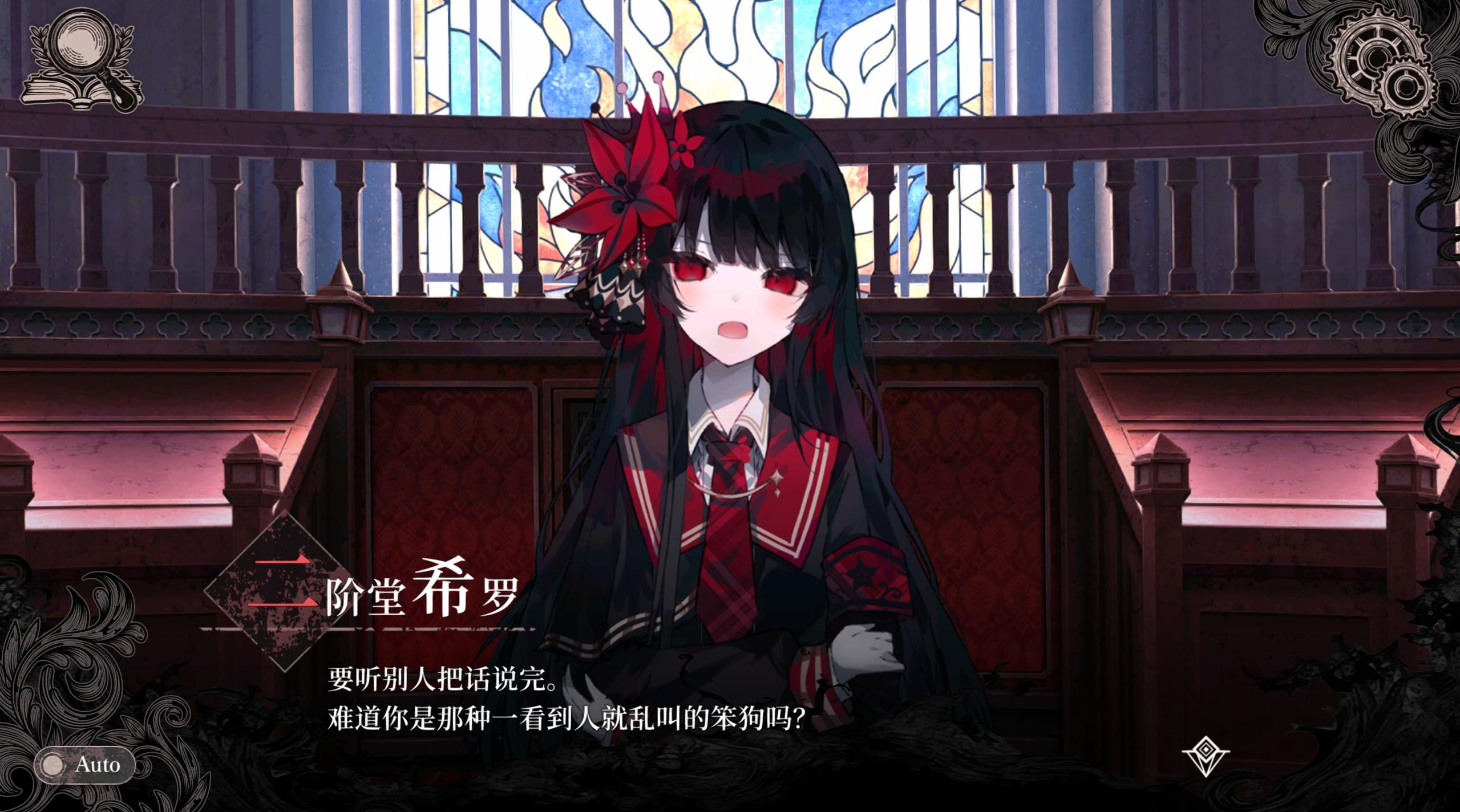 名场面